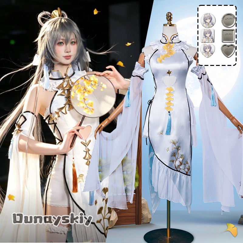 Women Formal Wear Set - Game Luo Tianyi Ark Order Abiti