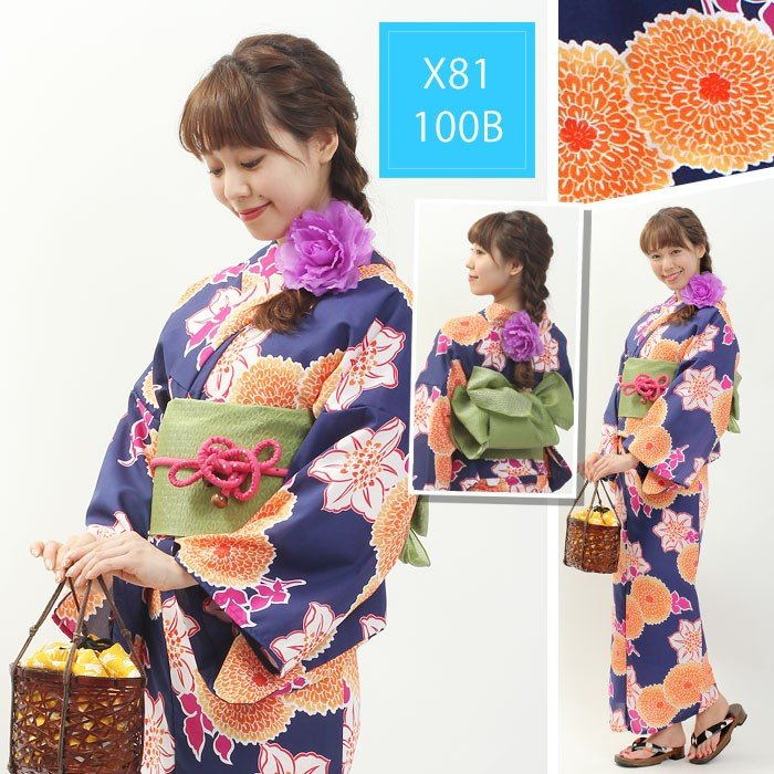 Women'S Formal Traditional Wear - Set Kimono Yukata giapponese per donna