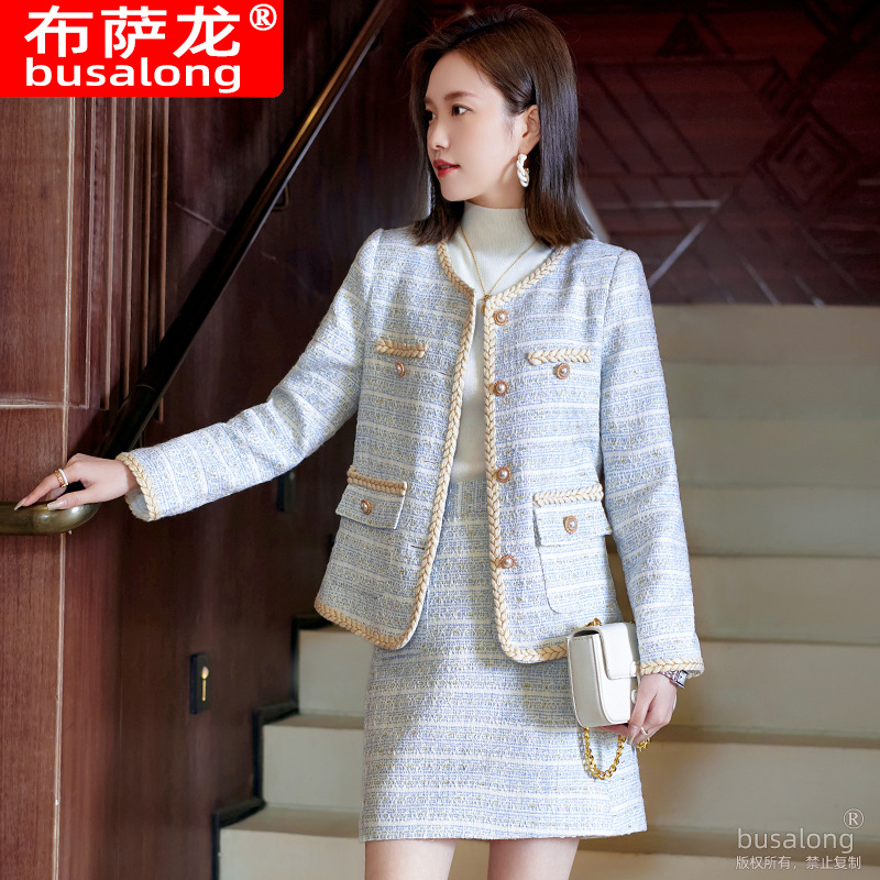 Set di gonne da donna di moda  - High End Women'S Formal Wear recensione e prezzo