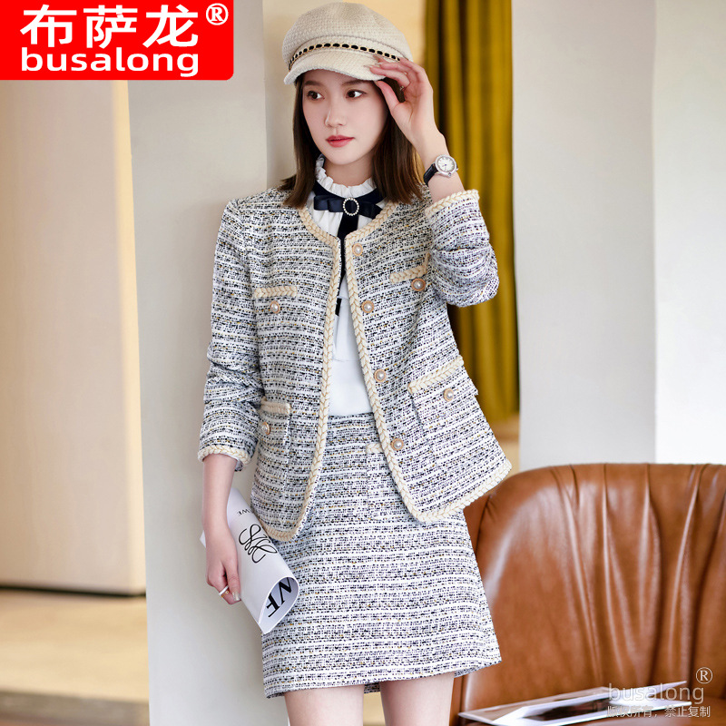 Set di gonne da donna di moda  - High End Women'S Formal Wear recensione e prezzo