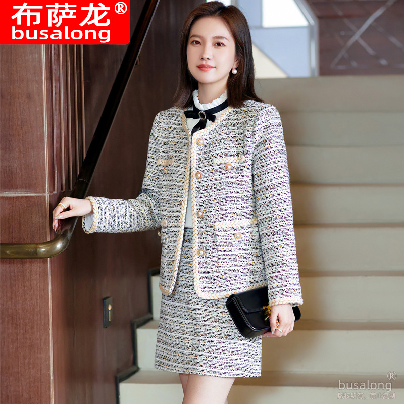 Set di gonne da donna di moda  - High End Women'S Formal Wear recensione e prezzo
