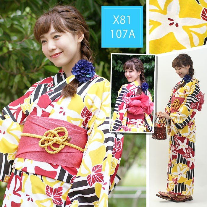 Set Kimono Yukata giapponese p - Women'S Formal Traditional Wear recensione e prezzo